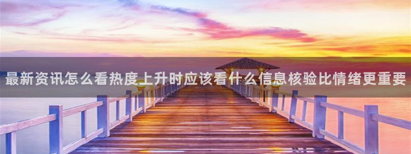 52吃瓜网