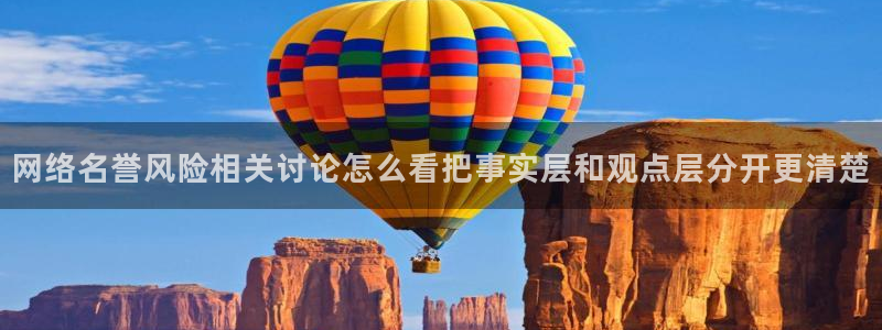 51吃瓜网站