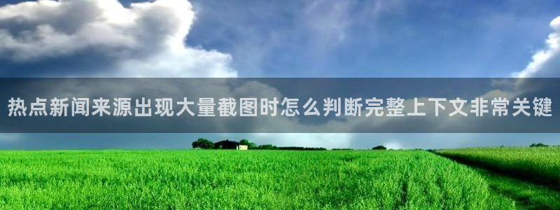 51吃瓜今日
