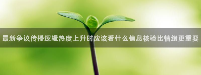 最新吃瓜网