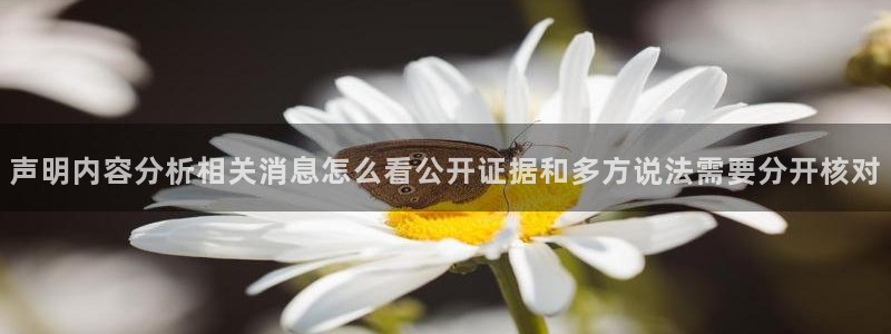 17吃瓜爆料