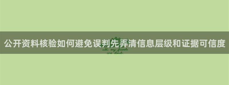 91 吃瓜