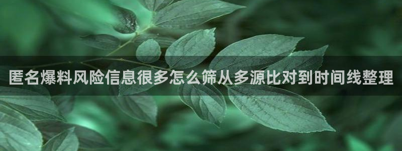 吃瓜视频