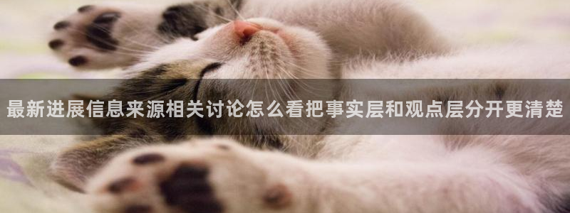 51吃瓜最新