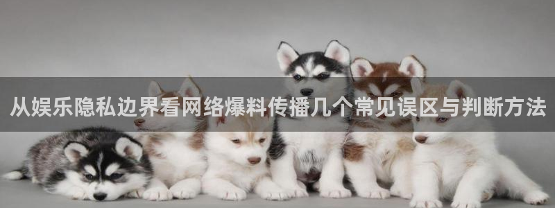 吃瓜网最新事件爆料网址