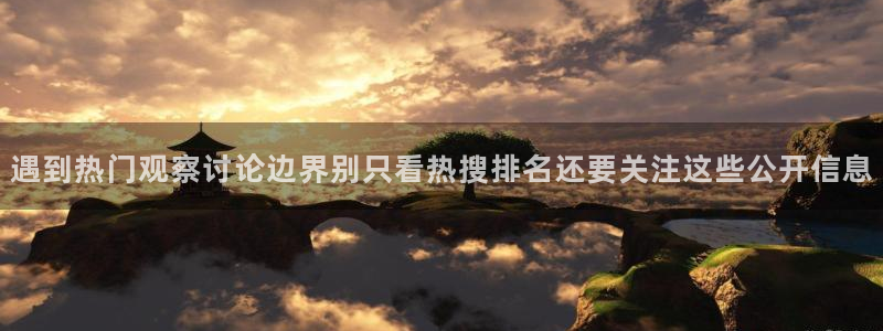 国产吃瓜在线