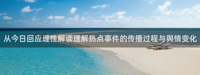 51吃瓜网在线