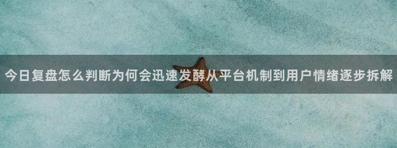 91今日吃瓜
