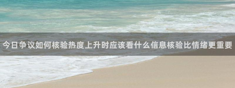 51吃瓜玩偶姐姐
