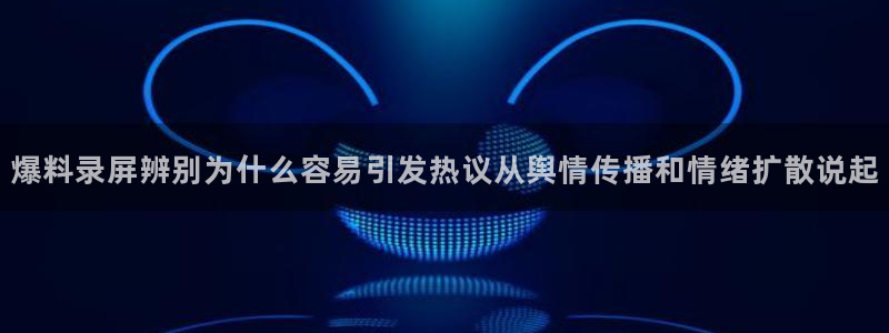 51吃瓜网站