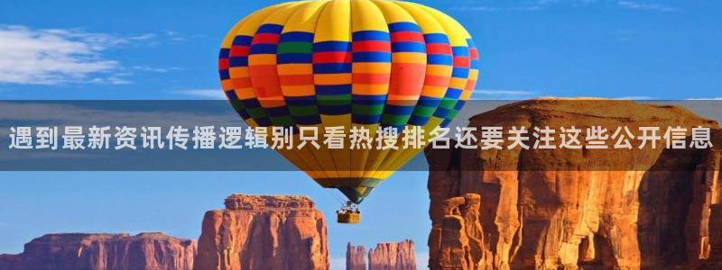 最新吃瓜网