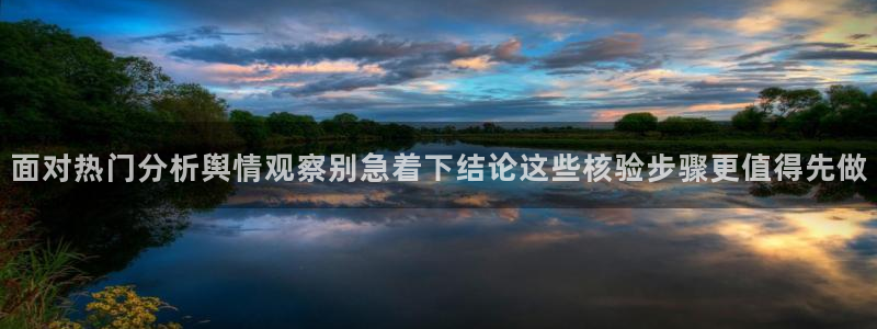 911吃瓜爆料