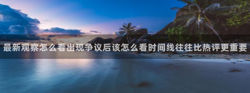 今日吃瓜在线观看