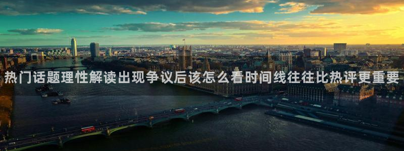 58吃瓜网